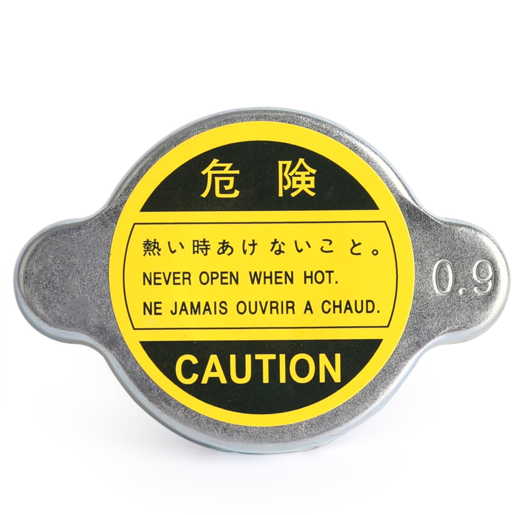Amazon.com: Radiator Cap Compatible with Mitsubishi Honda Toyota