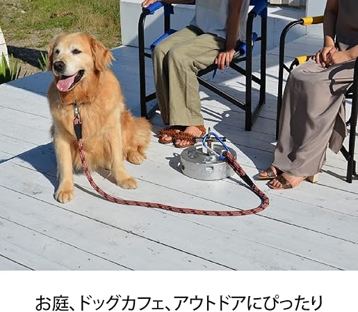 Amazon おもりdaワン 本体 ドッグアンカー 21kg おもり ウエイト 係留 置き型 持ち手 犬 わんちゃん キャンプ 庭 ドッグカフェ 屋外対応 シナノトレーディング リード 通販 Amazon おもりdaワン 本体 ドッグアンカー 21kg おもり ウエイト 係留 置き型 持ち手 犬 わんちゃん キャンプ 庭 ドッグカフェ 屋外対応 シナノトレーディング リード 通販