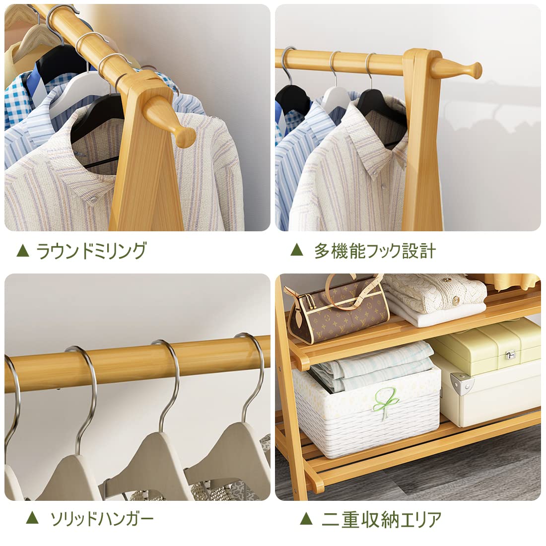 Amazon｜「Regibelie」ハンガーラック パイプハンガーラック 物干し