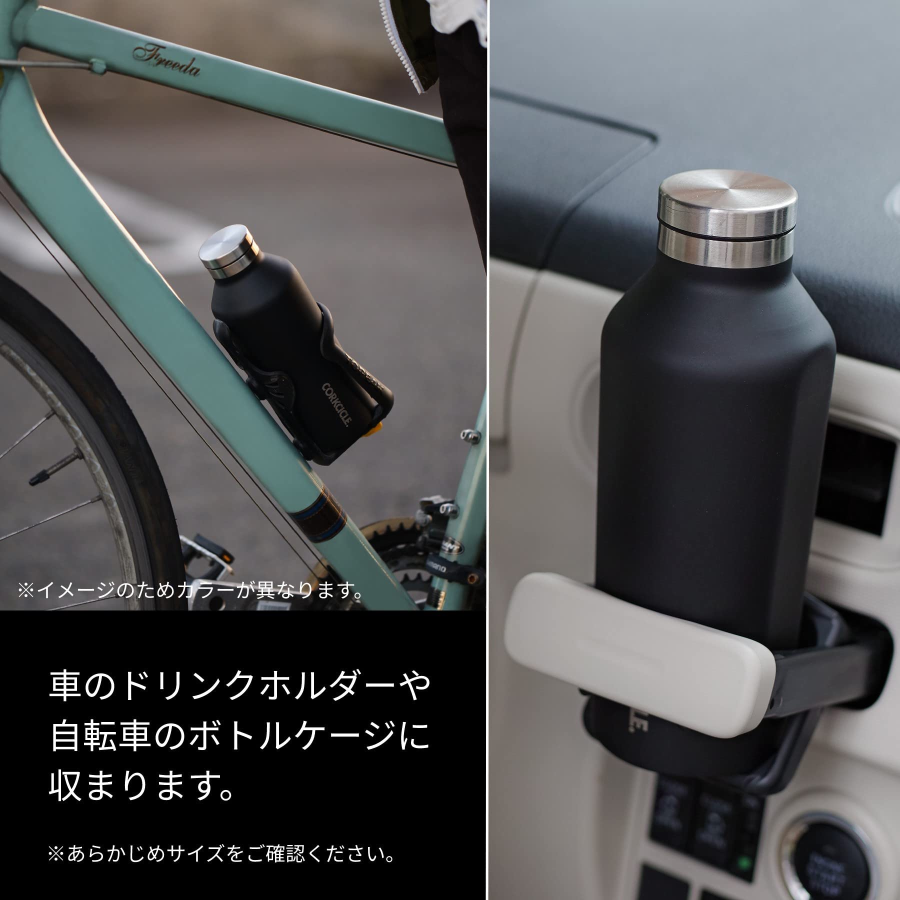 Amazon.co.jp: CORKCICLE【日本正規販売品】水筒 真空断熱