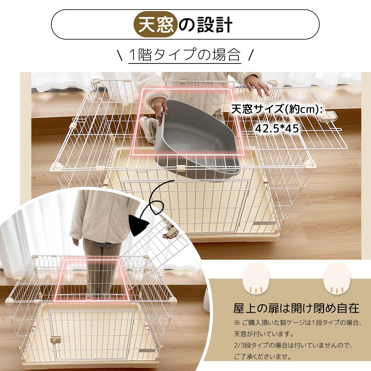 Ririka.55 即納ケージ Ririka.55 即納ケージ 楽天市場】ハリネズミ専用大型ケージ