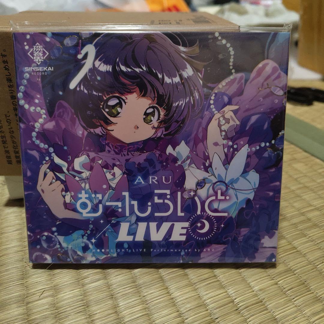 Amazon.co.jp: ARU 存流 むーんらいとLIVE CD : おもちゃ