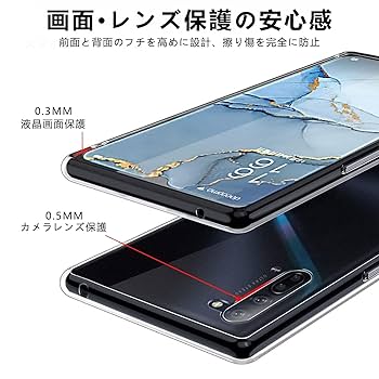 Amazon.co.jp: Xiaomi Redmi Note 9T 5G ケース クリア 耐衝撃