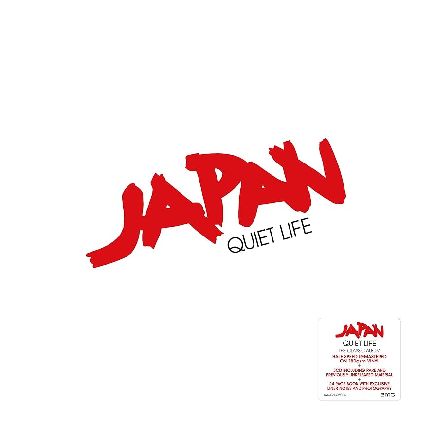 JAPAN QUIET LIFE 限定版 10インチレコード JAPAN QUIET LIFE 限定版 10インチレコード