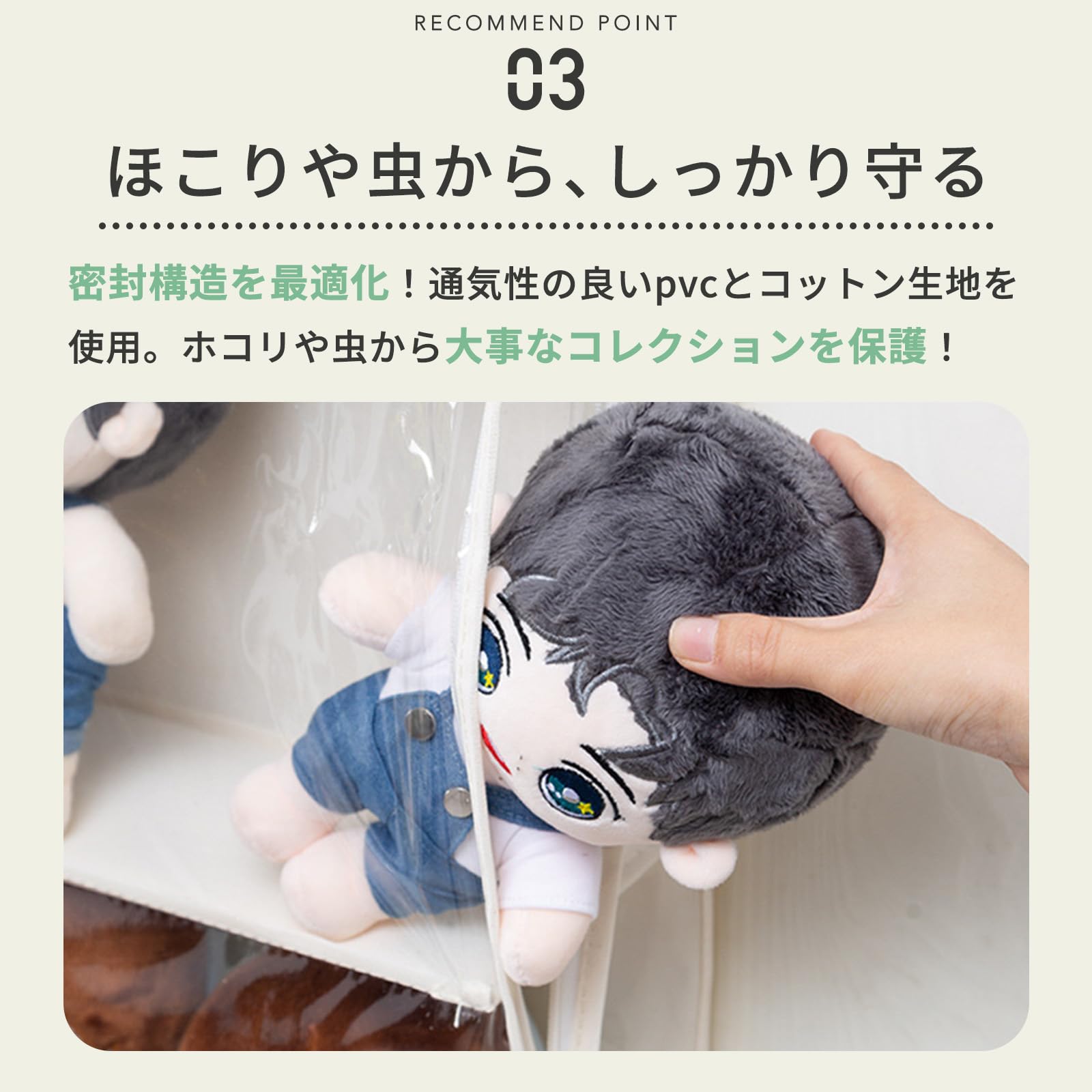 Amazon｜snowygattina 縫い包み 収納 ぬいぐるみ 収納 ぬいぐるみ収納 