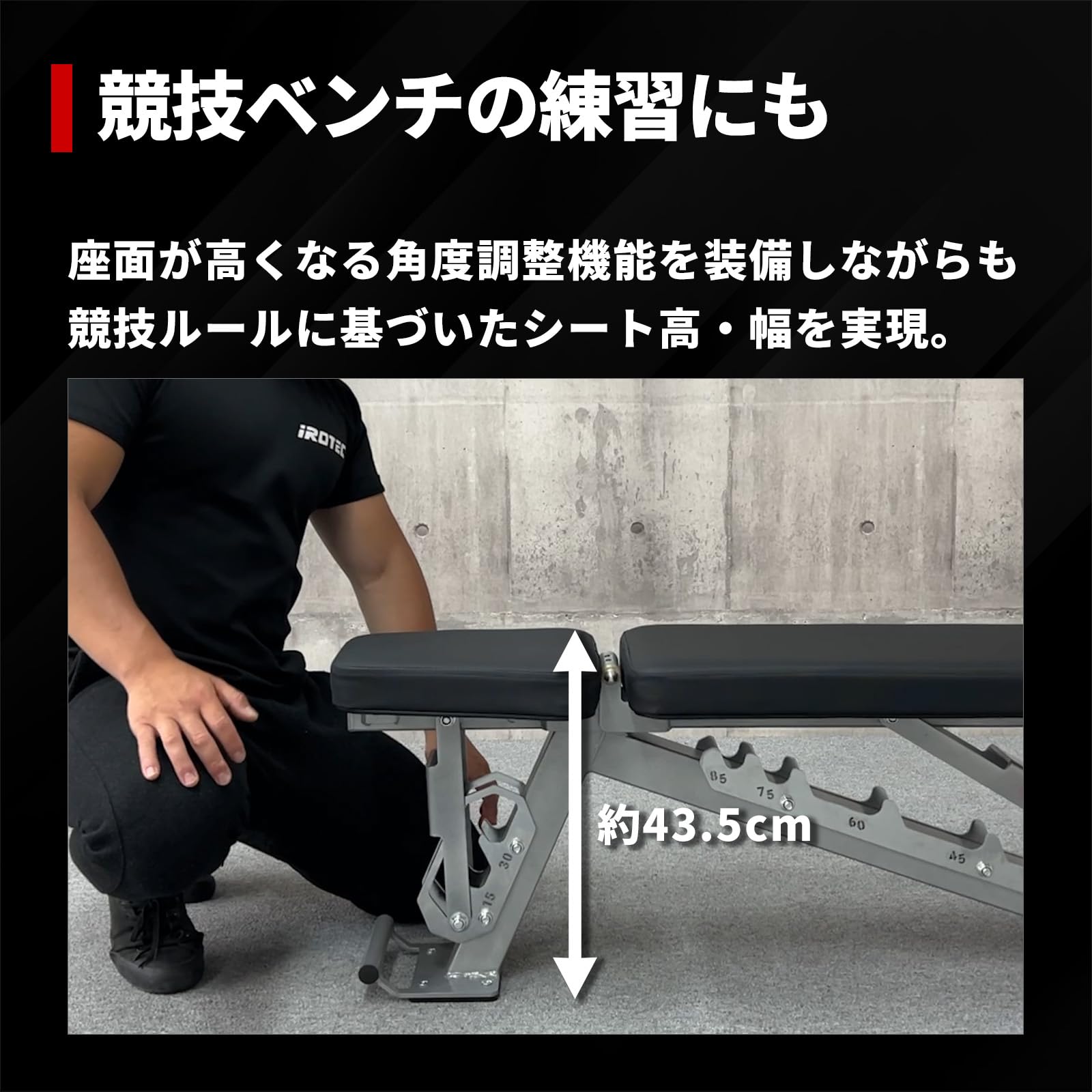 Amazon.co.jp: IROTEC（アイロテック）ハードグリップインクライン