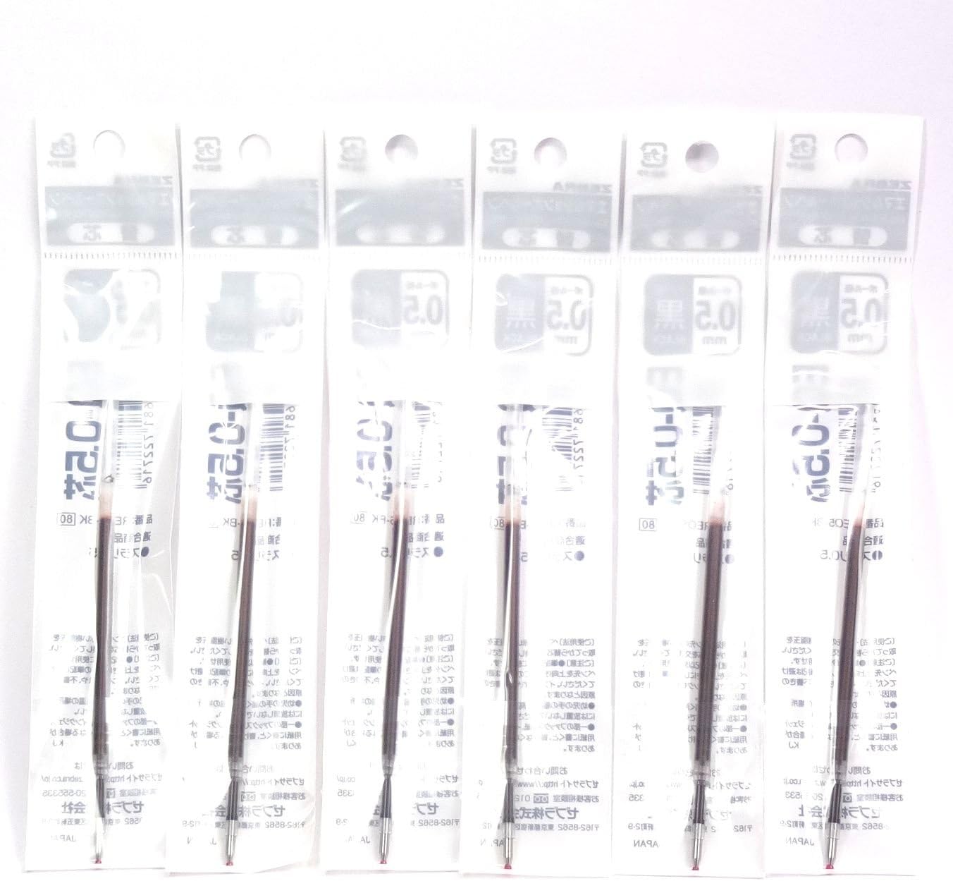 替芯/エマルジョンボールペン替芯/ＥＱ芯【公式】ZEBRAオンラインストア ゼブラ EQ-0.5 ブラックエマルジョンインクリフィル (REQ5-BK) Surari 0.5 (BNS11)用 × 6パック/