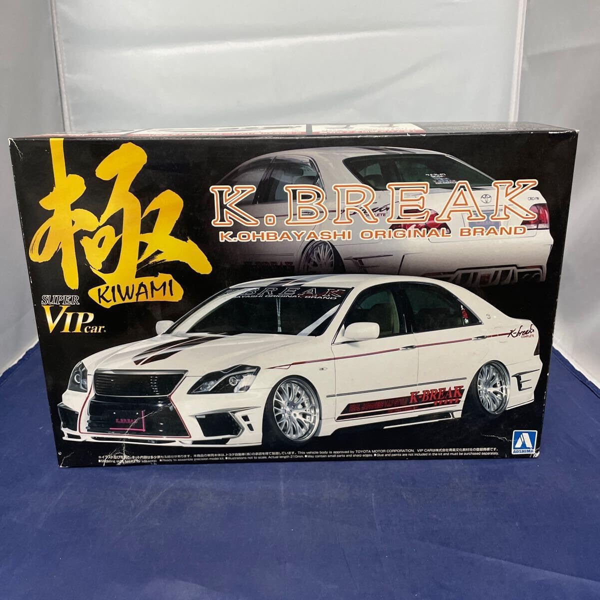 アオシマ 1/24 Kブレイク 18 クラウン ハイパーゼロカスタム Ver.1