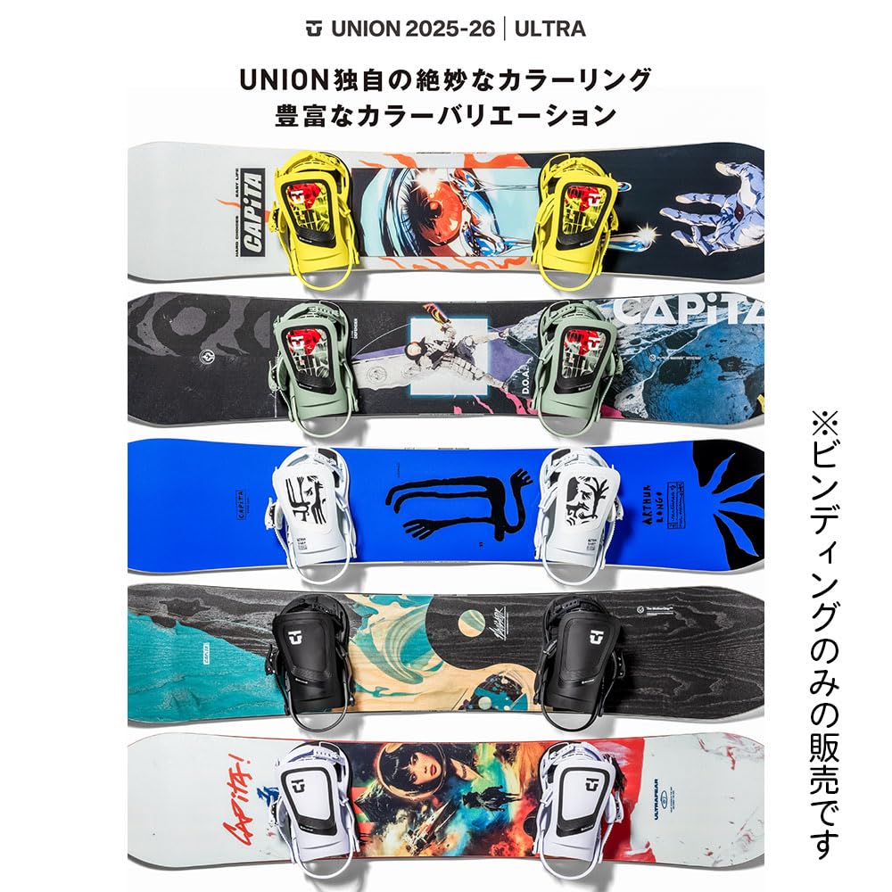 Amazon | UNION ユニオン スノーボード ビンディング ULTRA [MEN] 25