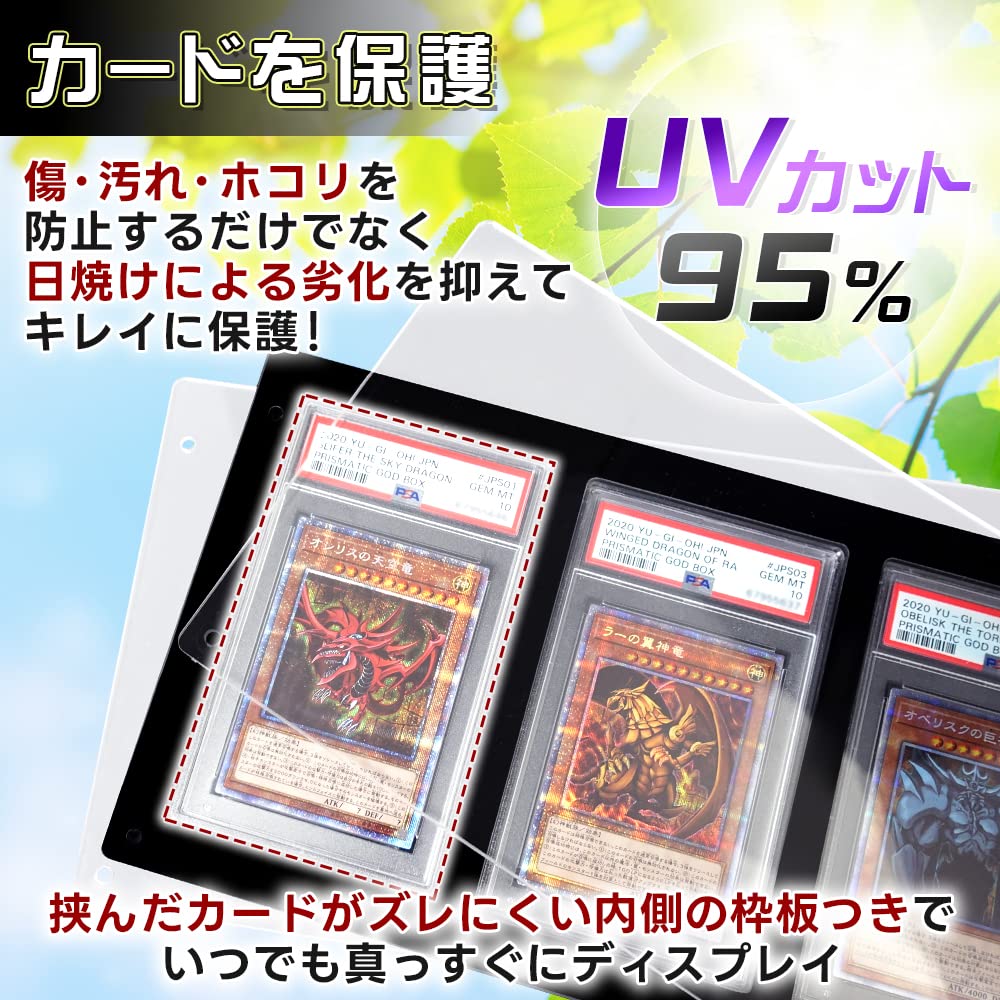 Amazon.co.jp: 【UV95％カット】 PSA専用 スクリューダウン ローダー