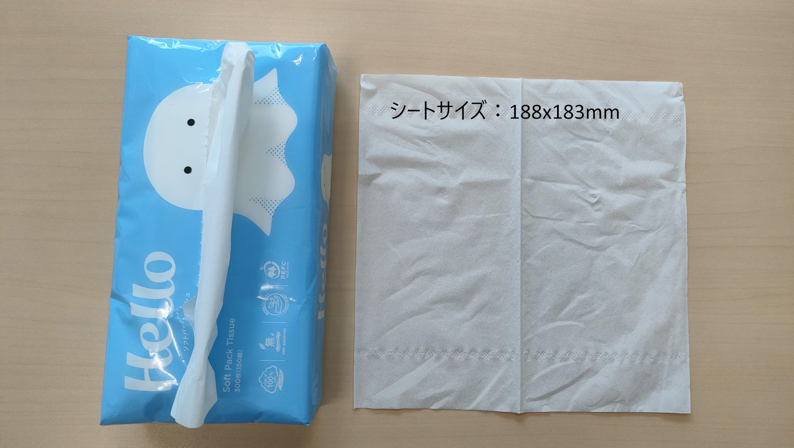 Amazon.co.jp: 【ケース販売】ハロー ソフトパックティッシュペーパー