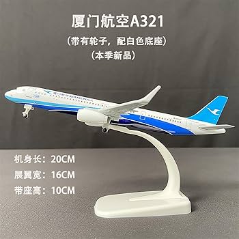 航空機 パステル画 木製フレーム付き Amazon | 木製模型複翼アルバトロスD.III航空機製造キット