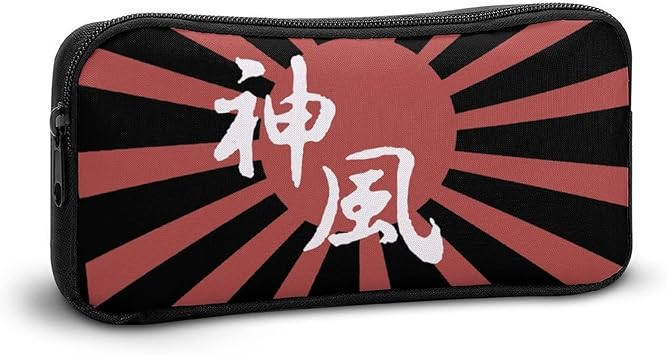 Amazon Co Jp 旭日旗 神風 駆逐艦 筆箱 小学生 男の子 女の子 かわいい だい大容量 おしゃれ ペンシルケース 中学生 ファスナー 筆箱とうめい可愛い メンズ 女子 ペンホルダー 誕生日プレゼント スクールギフト 文房具 オフィス用品