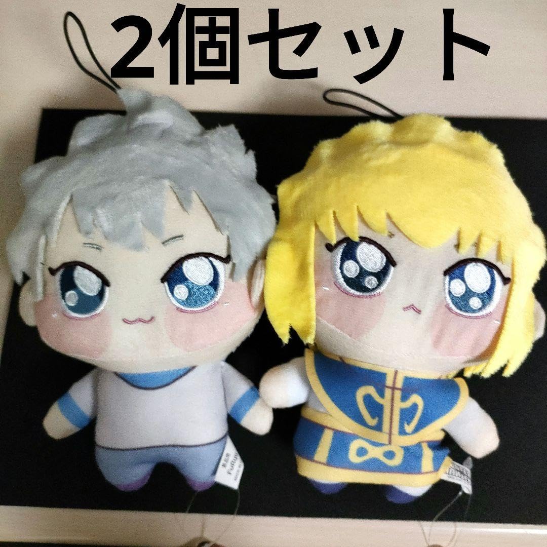 Amazon.co.jp: クラピカ キルア ちょぴぬい HUNTER × HUNTER ハンター