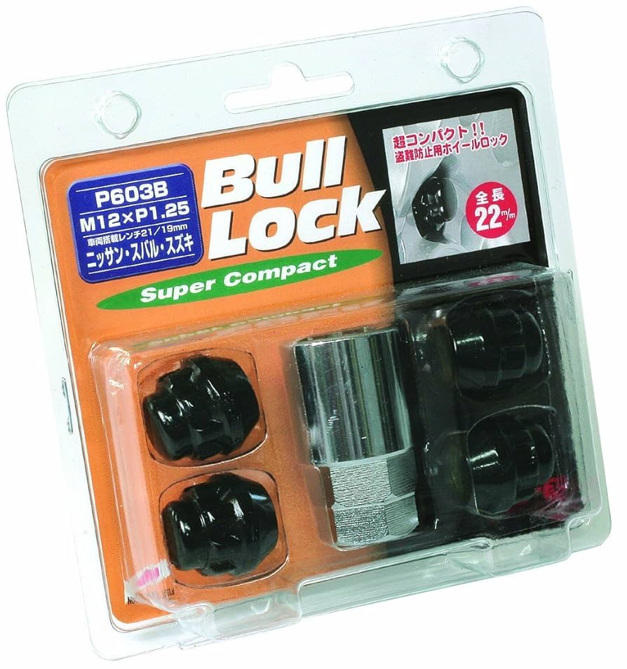 Amazon | KYO-EI [ 協永産業 ] Bull Lock Super Compact ブル