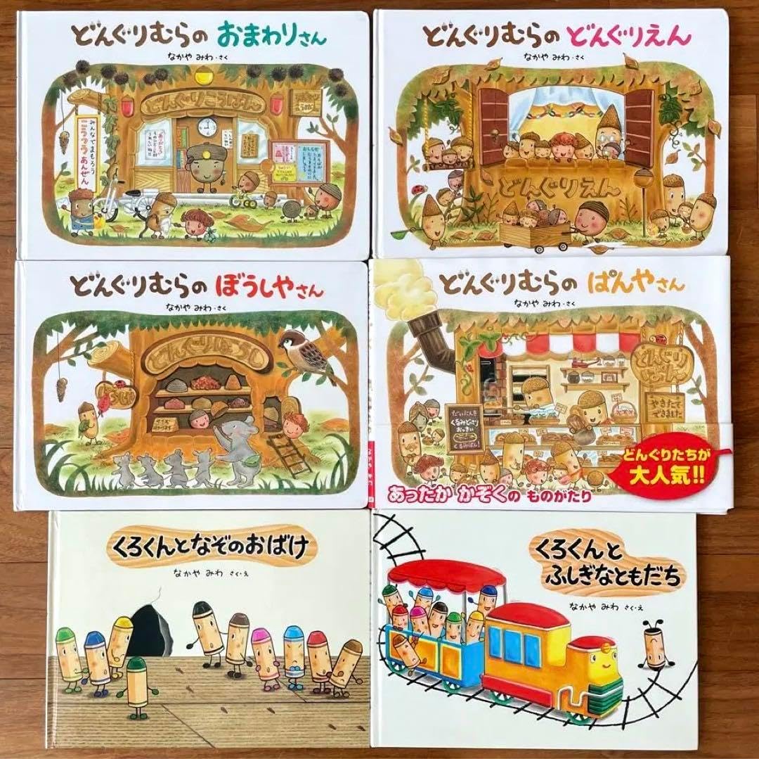 ハンプティダンプティほか英語絵本セット16冊！童謡・リズム絵本、知育 ハンプティダンプティほか英語絵本セット16冊！童謡・リズム絵本、知育