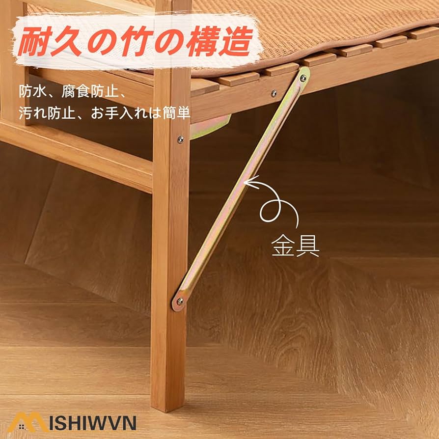 簡易ベッド Amazon｜[MISHIWVN] 折り畳みベッド シングルベッド コンパクト