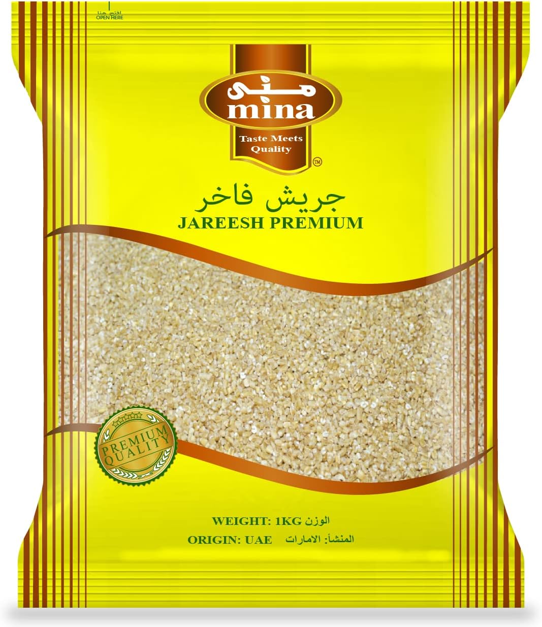 Mina Jareesh 1Kg, 1 Kg Brown