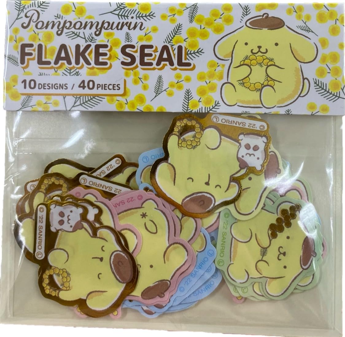 Amazon.co.jp: ポムポムプリン シール 40枚入り (10種類