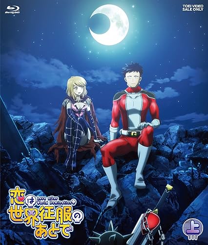 かまどん アニメ Wiki Fanboxご支援募集中 Atwiki アットウィキ