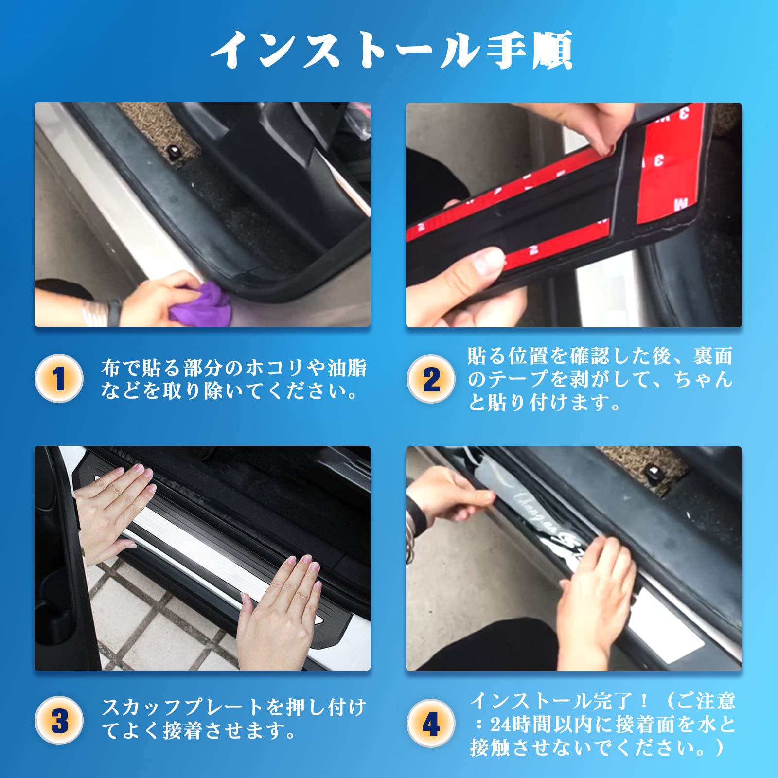Amazon | 【RUIYA】トヨタ カローラクロス ステップガード カローラ 
