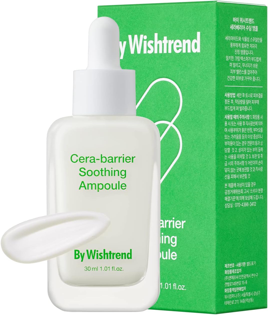 By Wishtrend Cera-Barrier Soothing Ampoule, 1.01 fl oz (30 ml)