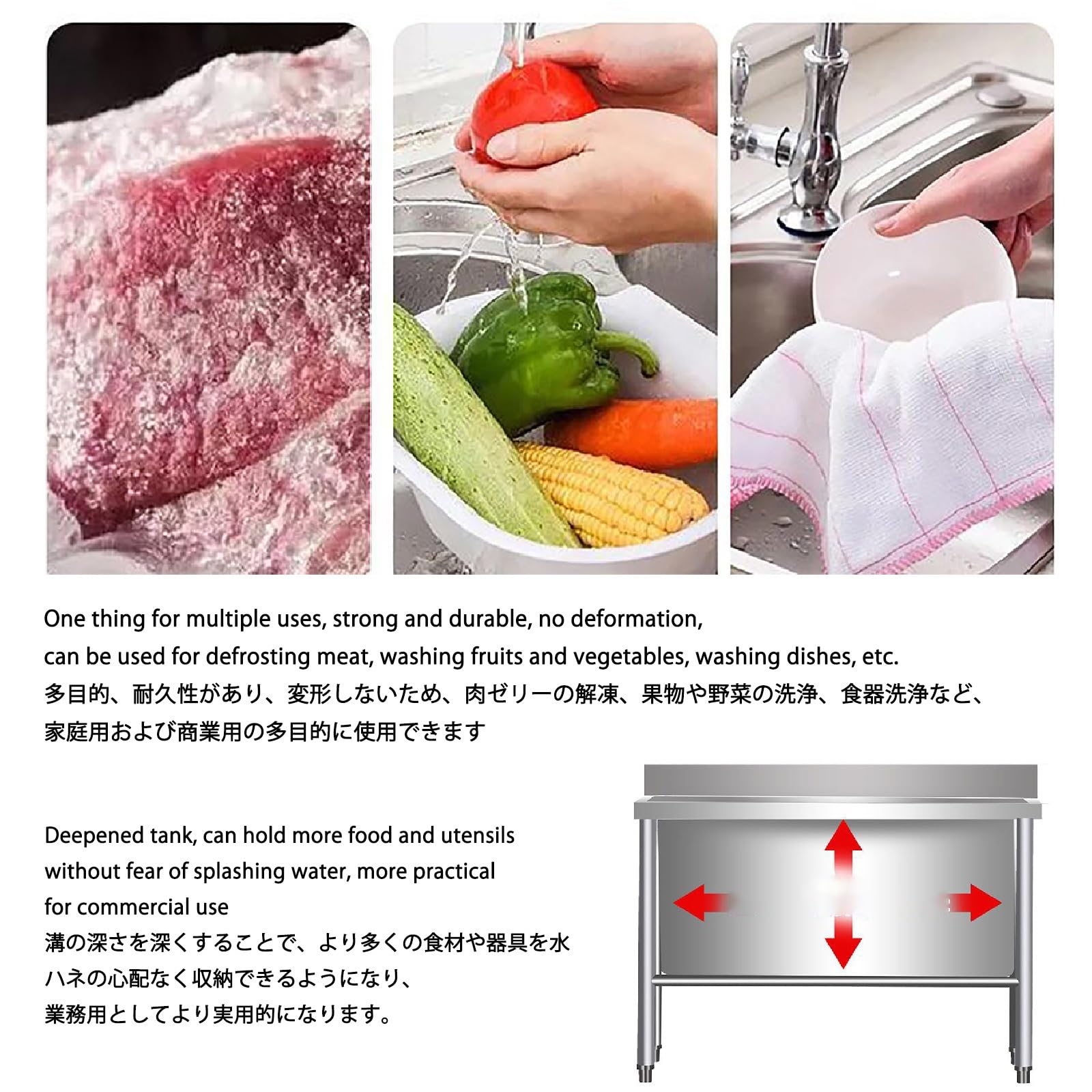 Amazon | 業務用 シンク 1槽式 ステンレス 流し台 キッチン、工業用