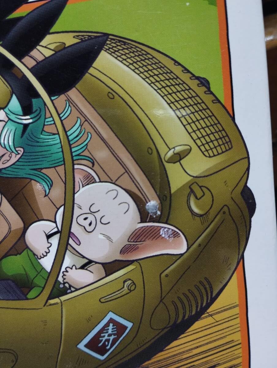 Amazon.co.jp: メカコレクション全巻セット コンプリート特典あり 鳥山  