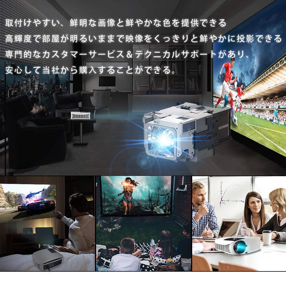 Amazon | EachLight プロジェクターランプ ELPLP94 ハイエンド 交換用