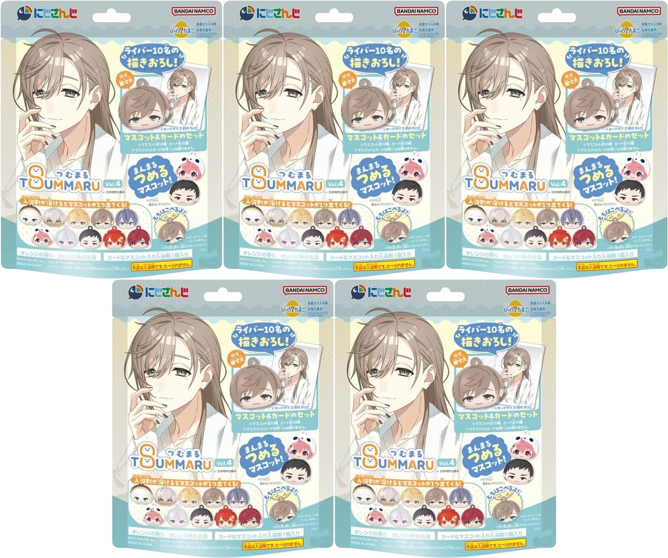 Amazon | 【5個セット】 びっくらたまご つむまる にじさんじ vol.4