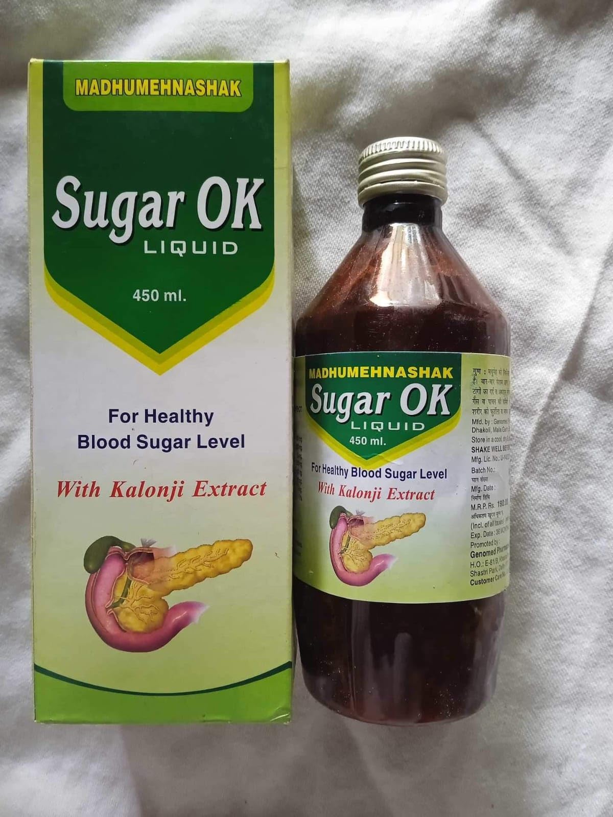 ayufresh.Sugar ok liquid 500 ml pack of1 (B0CKLX1QD4) Amazon Price History, Amazon Price Tracker