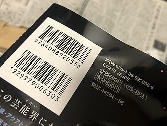 お客様イメージ