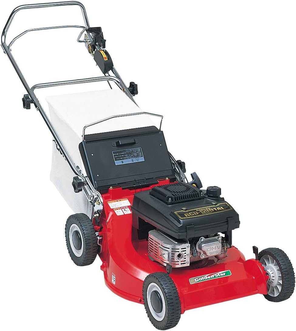毎回完売 取扱終了 キンボシ ゴールデンスター 自走エンジン芝刈機 芝刈り機 グリーンキーパーモアー Grk 5000 4馬力 リール式 刈幅500mm 累計販売2万枚突破 Www Hbleisure Com