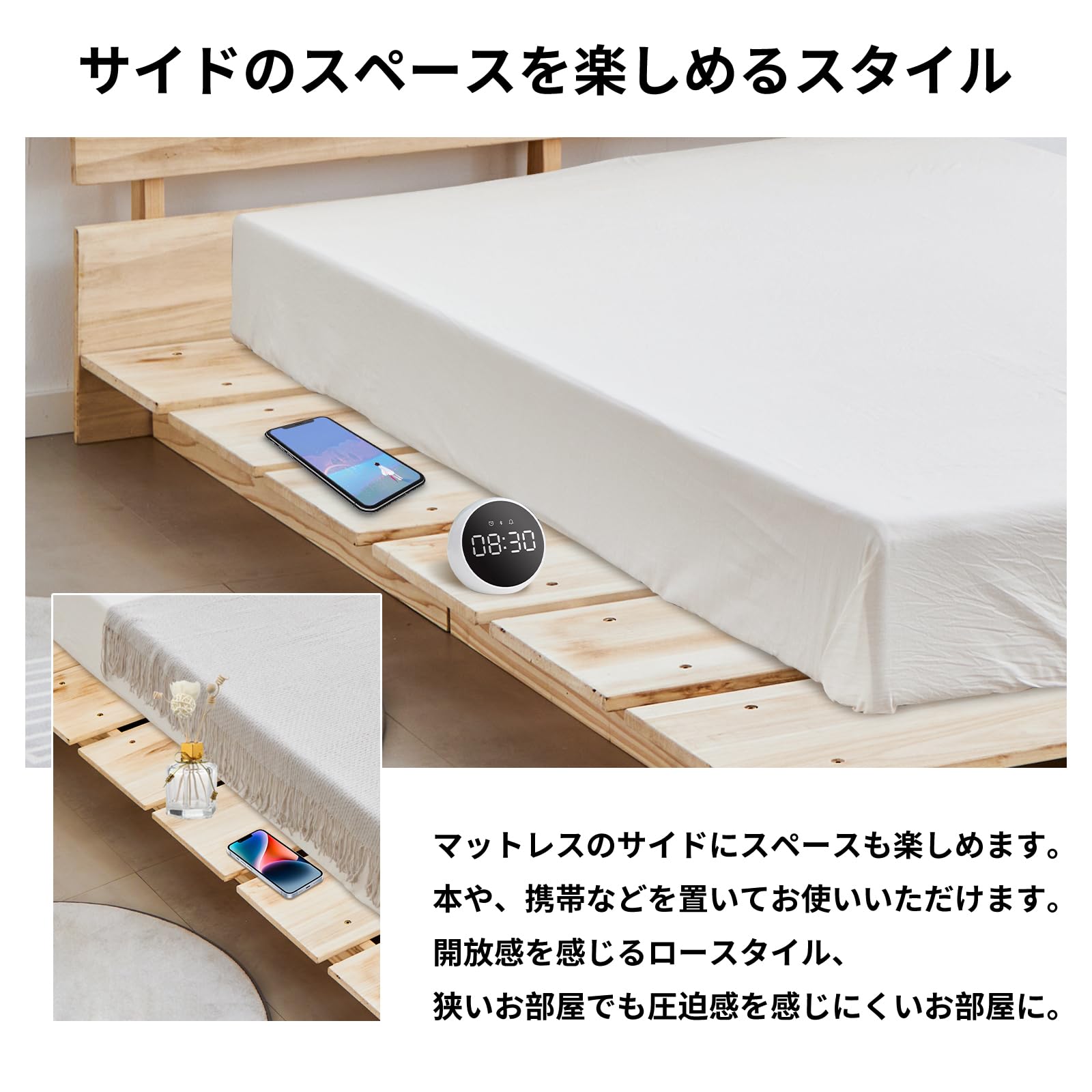 喜之木 ベッド セミダブルベッド ベッドフレーム セミダブル スノコベッド Amazon｜喜之木 ベッド セミダブルベッド ベッドフレーム