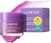 Laneige Lip Sleeping Mask, Gummy Bear, 0.7 oz 20 g, Lip Cream, Lip Mask, Lip Balm, Lip Scrub, Lips Pack, Moisturizing, Korea