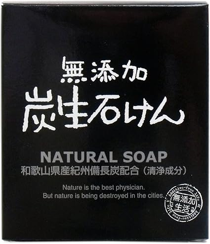 Amazon マックス 無添加炭生石けん 80g マックス ビューティー 通販