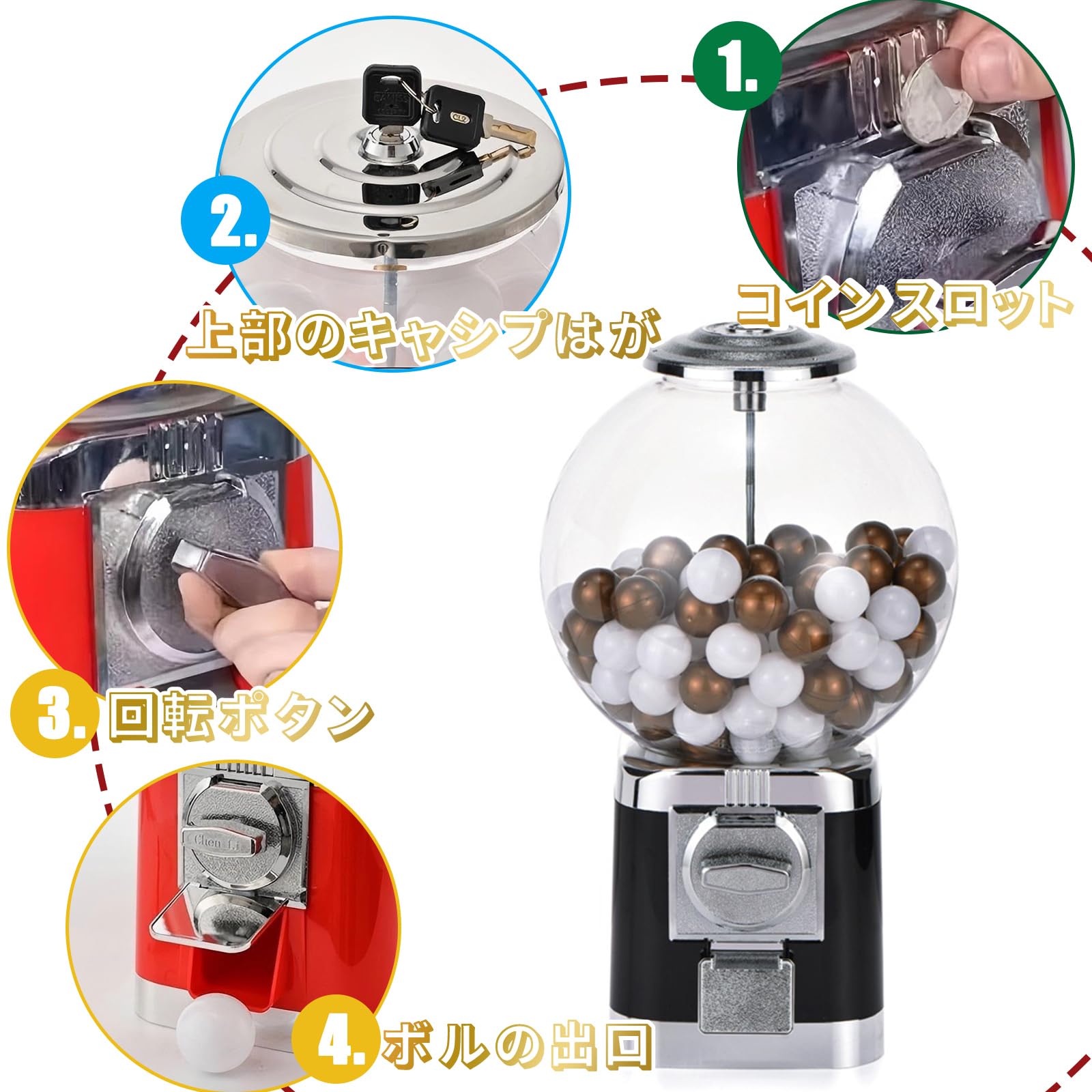 Amazon.co.jp: ガチャガチャ 本体 ガチャマシン 100/500円硬貨用 