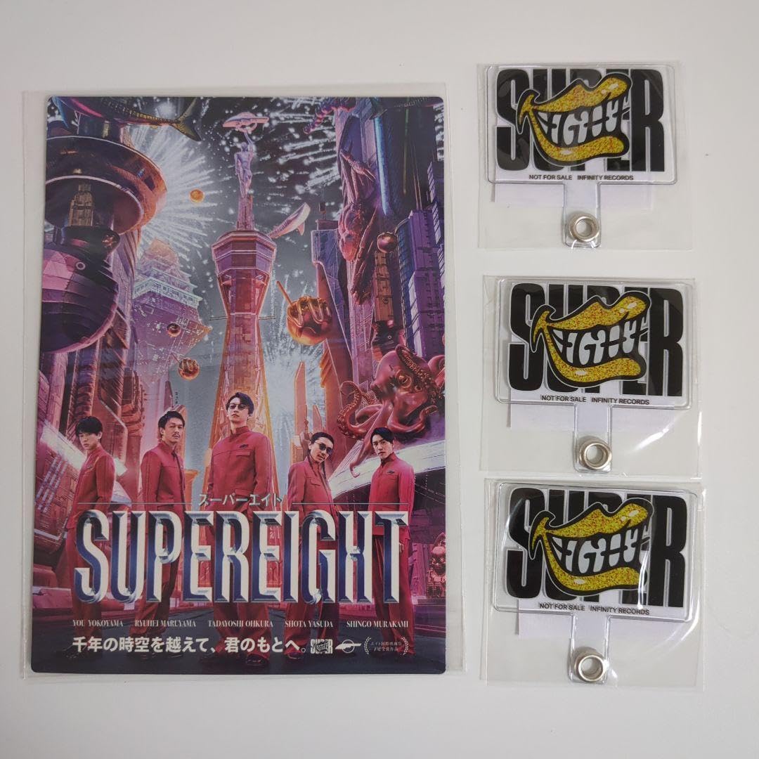 Amazon.co.jp: SUPER EIGHT SUPER EIGHT 特典 超マグネット