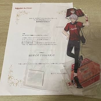 Amazon.co.jp: にじさん J1くじ 葛葉 ビックアクリルスタンド