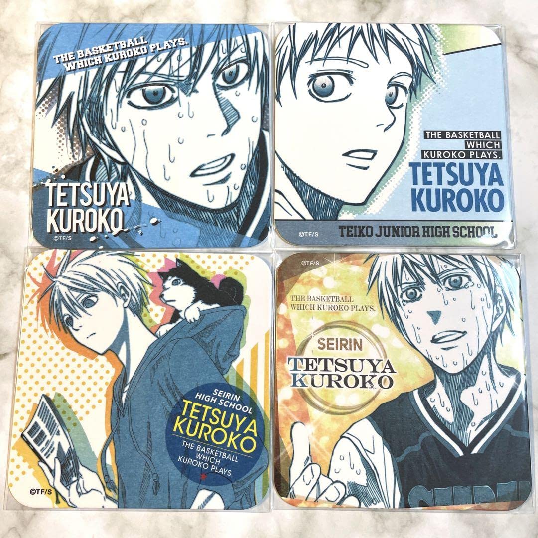 黒バス 黒子テツヤ セット