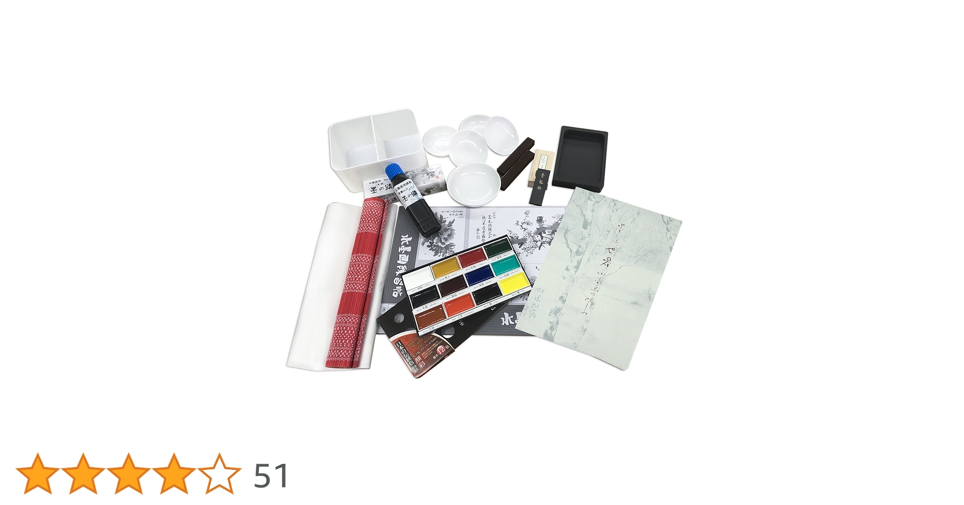 墨運堂 水墨画セット 29312 Amazon | 墨運堂 水墨画セット 29312 | 墨・墨汁 | 文房具
