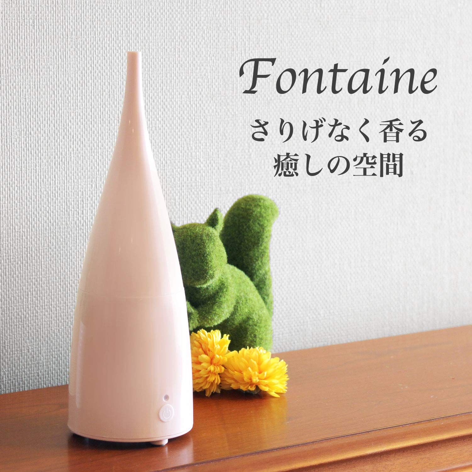 Amazon.co.jp: DRETEC アロマディフューザー ピンク DF-701PK