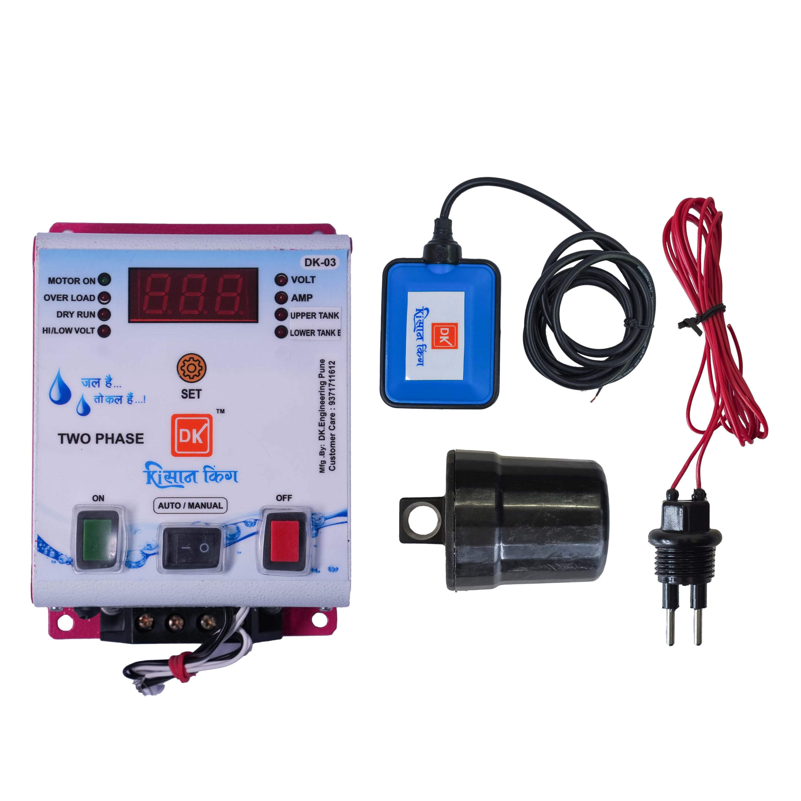 DK-03 Digital Auto Panel for Monoblock Water Pump, Single Phase Starter, 1 HP to 2 HP, Dry Run and Overload Protection, Grey, ABS Plastic-image-43
