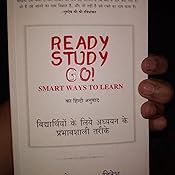 Ready Study Go Hindi Edition Ebook Khurshed Batliwala Dinesh Ghodke Amazon In Kindle Store Ready Study Go Hindi Edition Ebook Khurshed Batliwala Dinesh Ghodke Amazon In Kindle Store