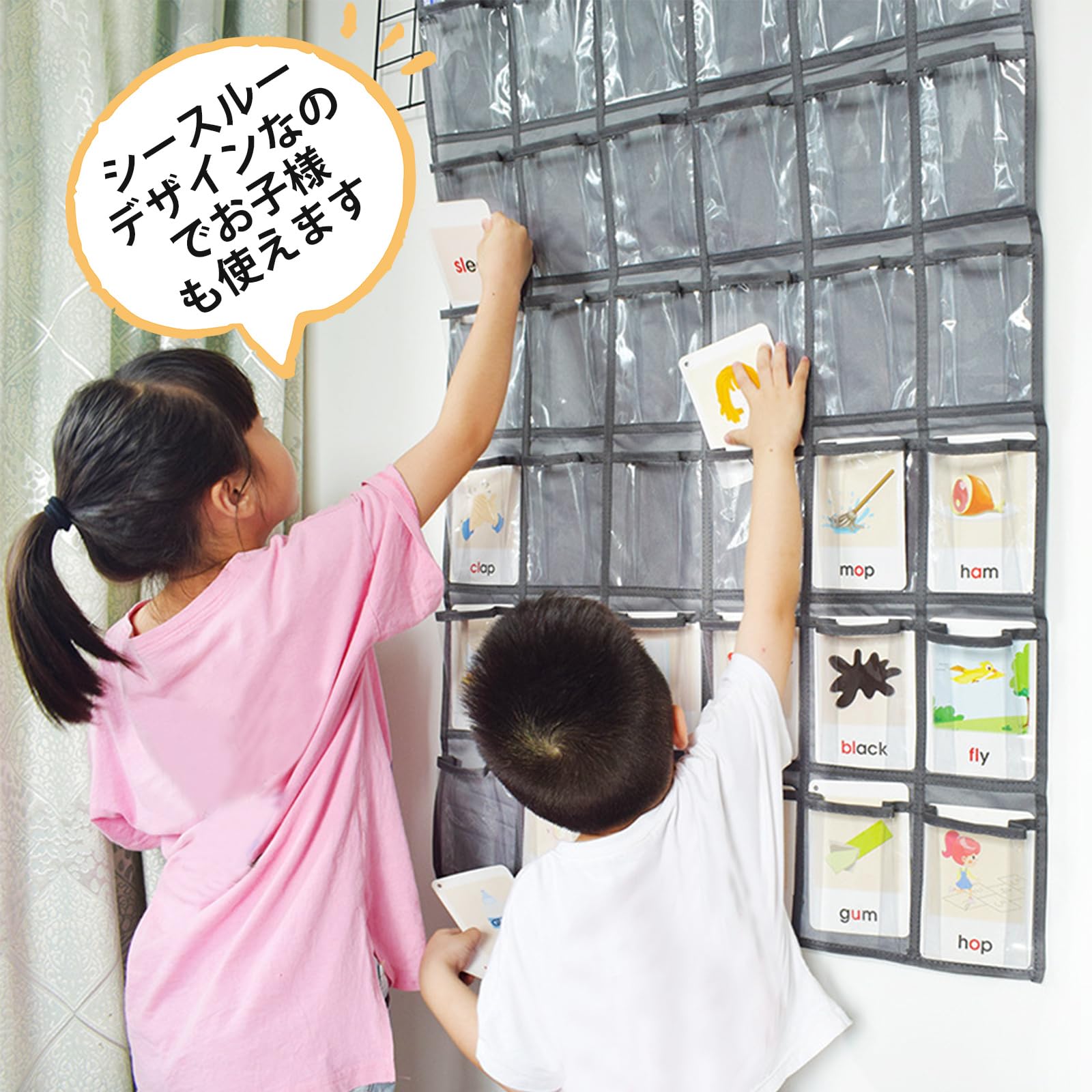 タイムセール5/16お値下　MANY　ウォールポケット　裏にしみ有り タイムセール5/16お値下 MANY ウォールポケット 裏にしみ有り