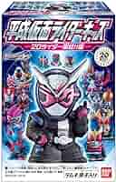 Amazon.co.jp: 平成仮面ライダーキッズ 20ライダー集結!!編 (20