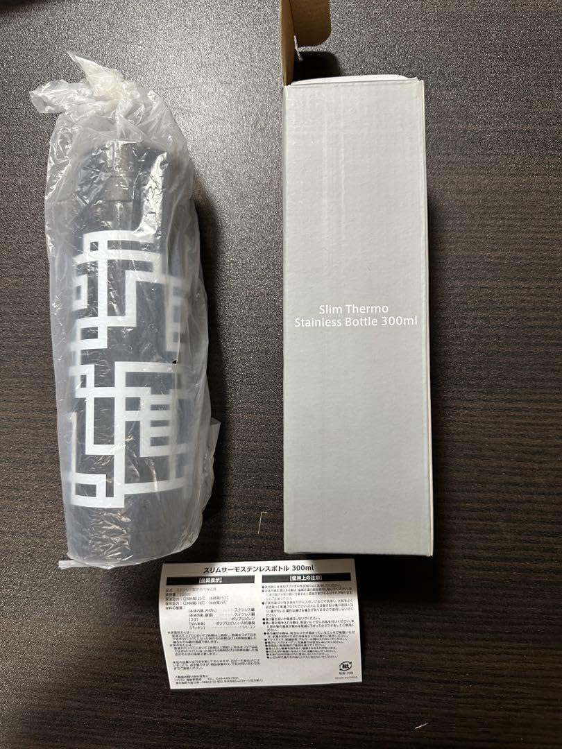 布袋寅泰　スリムサーモステンレスボトル 未使用 布袋寅泰 スリムサーモステンレスボトル - メルカリ