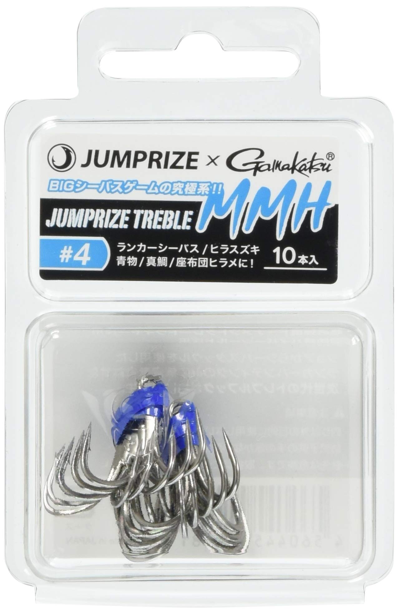 Amazon | JUMPRIZE(ジャンプライズ) JUMPRIZE×Gamakatsu JUMPRIZE