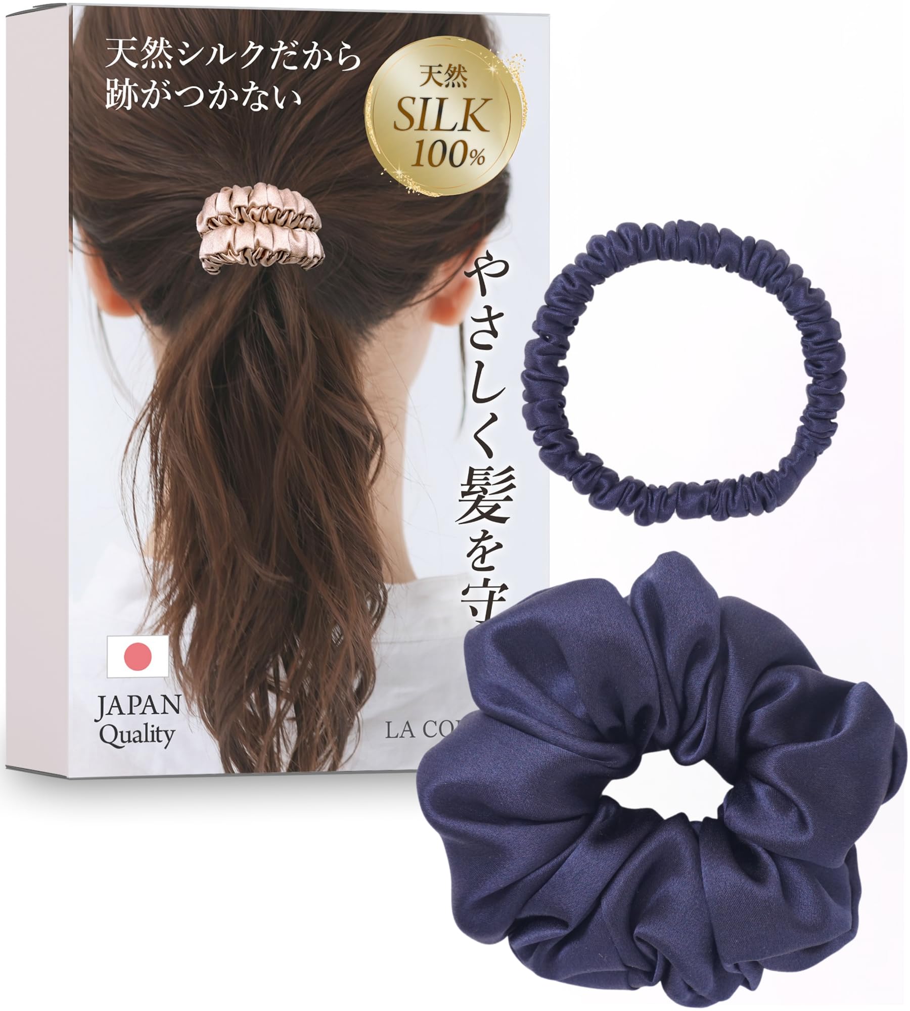 Amazon.co.jp: 【髪も喜ぶ シルク 100％ 】 シュシュ ヘアゴム 跡が