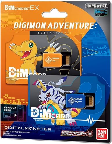 Miniatura 5 de Juego de tarjetas Dim EX Digimon Adventure